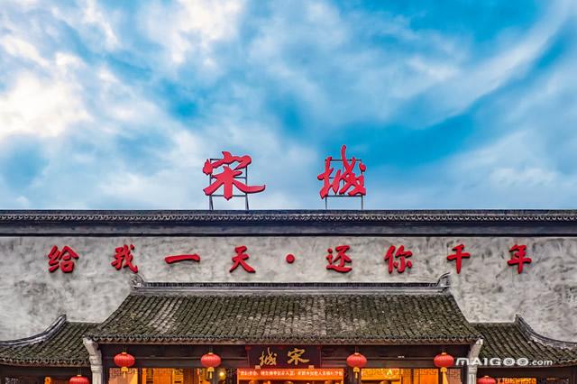 杭州有哪些游乐园？