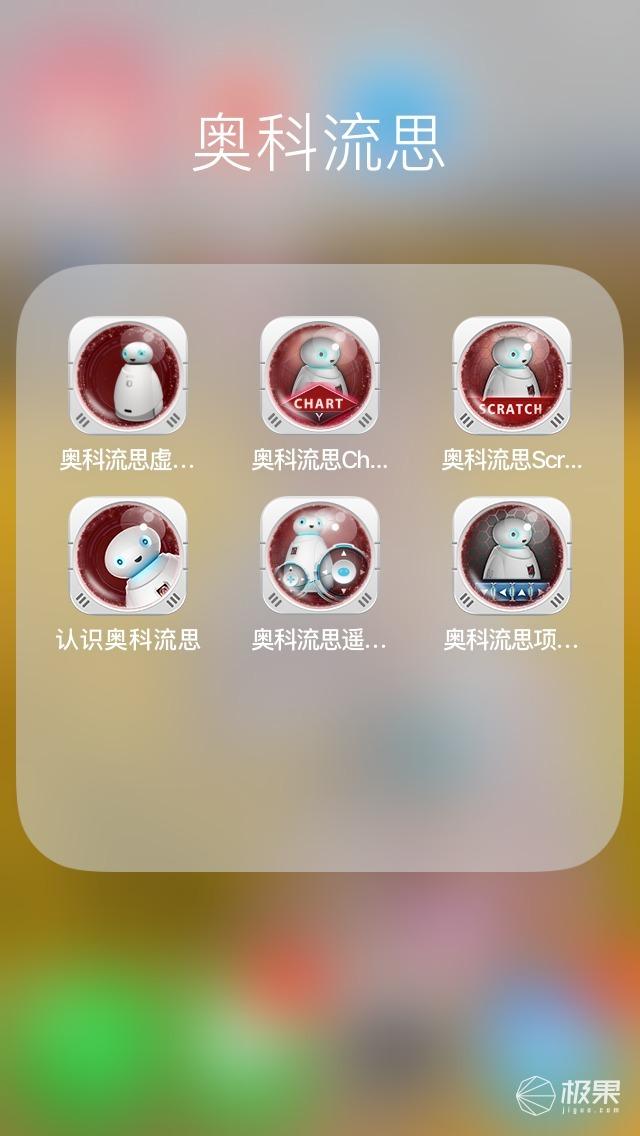 儿童机器人公司哪家好？