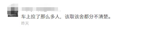 骑车翻车灵异事件:河南一公交车为躲自行车侧翻，骑车人淡定离开，怎么看？
