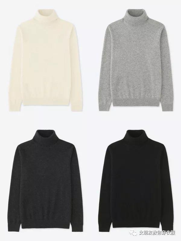 周震南遮衬衫图案:大学里的男生怎么穿衣服才会让女生看的舒服？