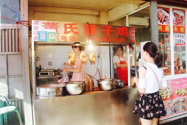 如月车站事件:孝感有哪些值得推荐的苍蝇馆子