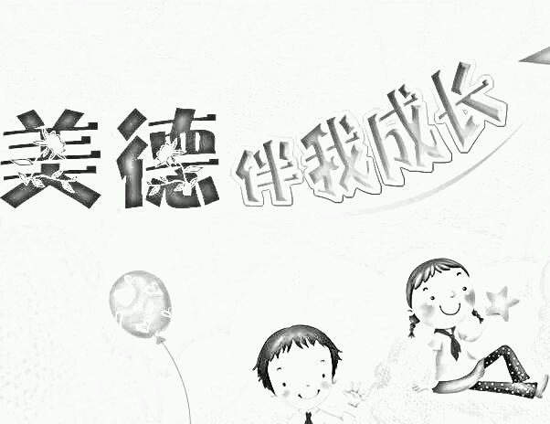 老人乘公交中途下车被拒,抢占驾驶座以吃早饭被耽误为由,要司机赔偿50元,你怎么看？