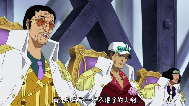 蒙其d多拉格(海贼王-蒙奇·d·龙是海军大将的可能性有多大?