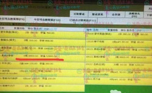 赵子易:王思聪前女友张予曦出道8年为何一直不温不火