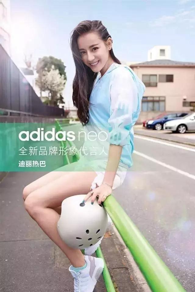 演员迪丽热巴:你希望迪丽热巴以后嫁给谁？