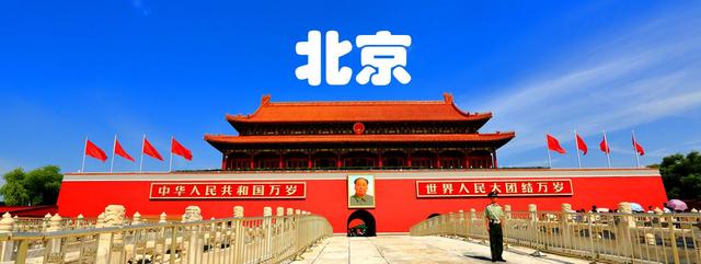 瑞士的首都是哪里(瑞士的首都是哪)