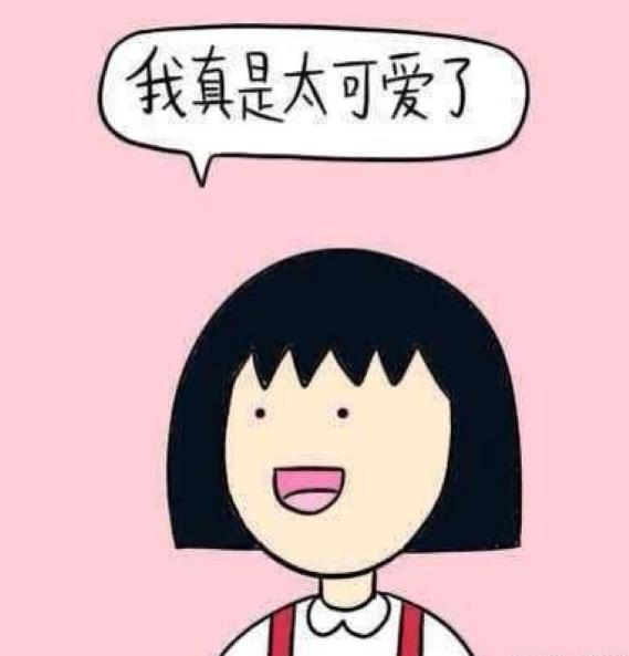 娃哈哈宗庆后:如果娃哈哈上市，宗庆后会是中国首富吗？