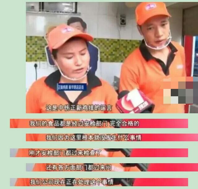 李谷一辟谣去世谣言:“王健林被造谣去世”为何大家都是看到辟谣才知道造谣这件事？