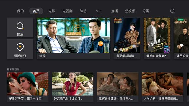 张嘉译的老婆是谁:张嘉译成名后，住千万别墅，开百万豪车，他的前妻杜珺过的怎样