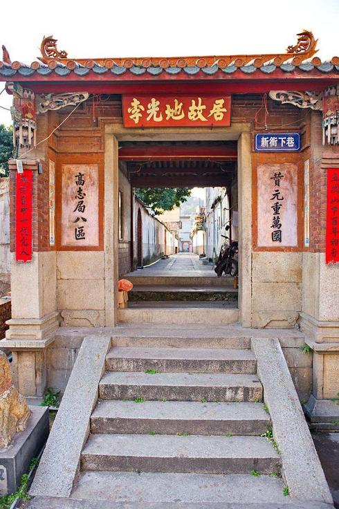 杨阿苗故居:泉州有哪些有名的古名居？