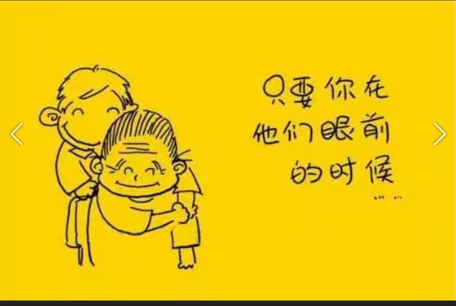 现在的感情为什么如此廉价？