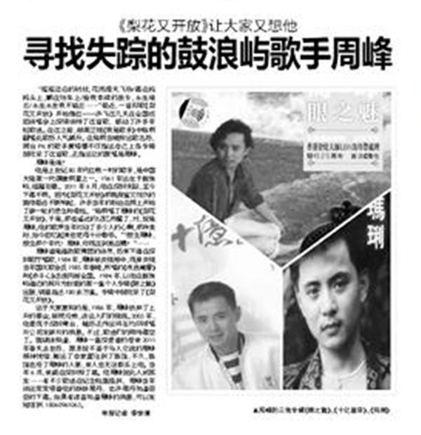 深圳电视台城市发现坚挺先生:深圳电视台应该有自己专业权威有影响的体育频道吗？你怎么看？