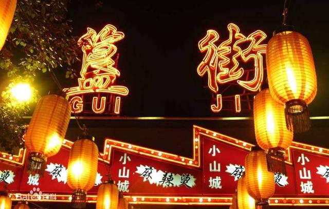 沈阳铁西鬼楼:沈阳皇姑簋街能否媲美北京簋街