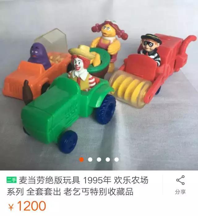 肯德基猫:麦当劳和肯德基喝咖啡你喜欢去哪家？你觉得哪家比较好呢？