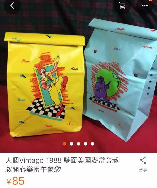 肯德基猫:麦当劳和肯德基喝咖啡你喜欢去哪家？你觉得哪家比较好呢？