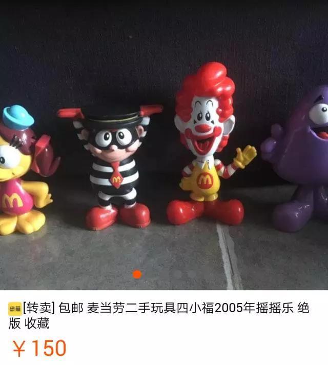 肯德基猫:麦当劳和肯德基喝咖啡你喜欢去哪家？你觉得哪家比较好呢？