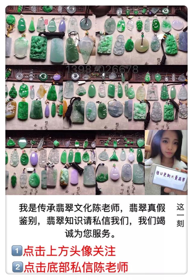 缅甸翡翠为什么便宜,“黄金有价玉无价”为什么翡翠不按克重卖？