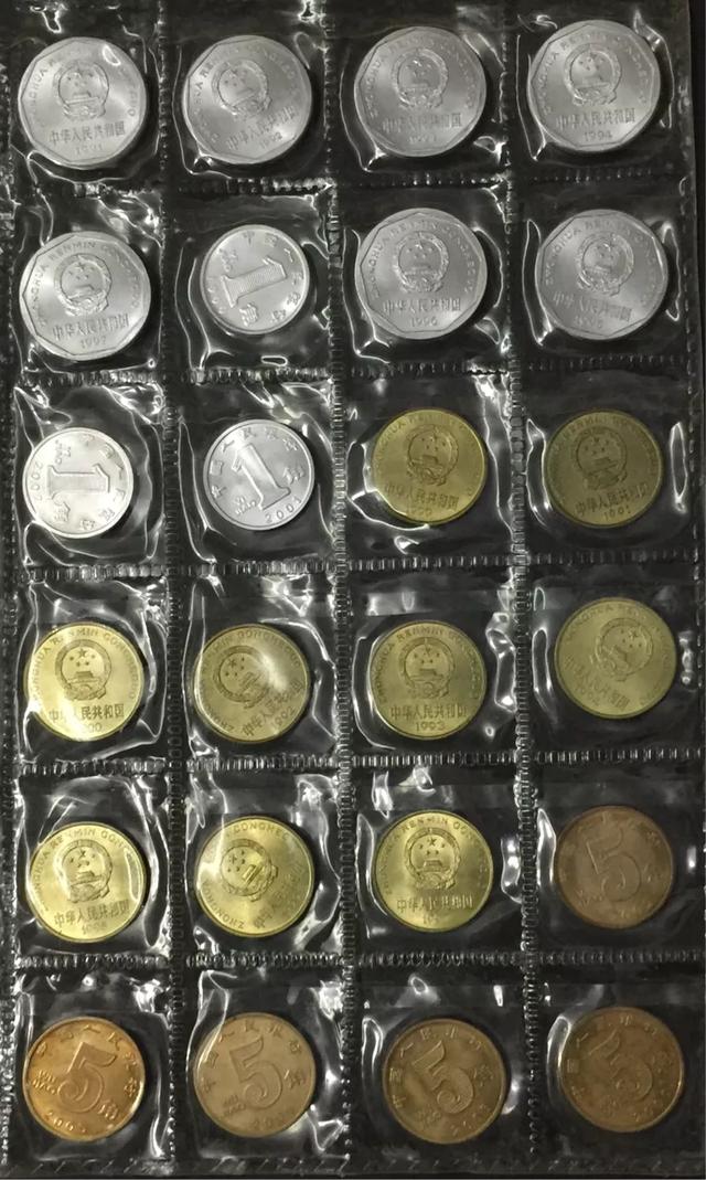 1993年和2001年的梅花五角硬币,目前的市场价是多少?