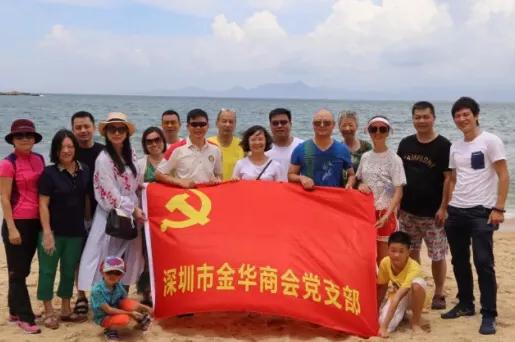 绿源董事长:绿源电动车和雅迪哪个好？