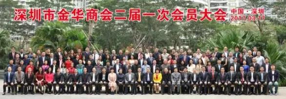 绿源董事长:绿源电动车和雅迪哪个好？