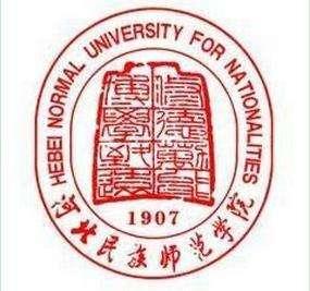 中央民族大学好不好，西安交大和中央民族大学都是985，你认为哪个好