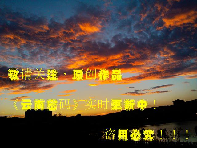云南百货网下载ipad版:云南十八怪你能说出几个？
