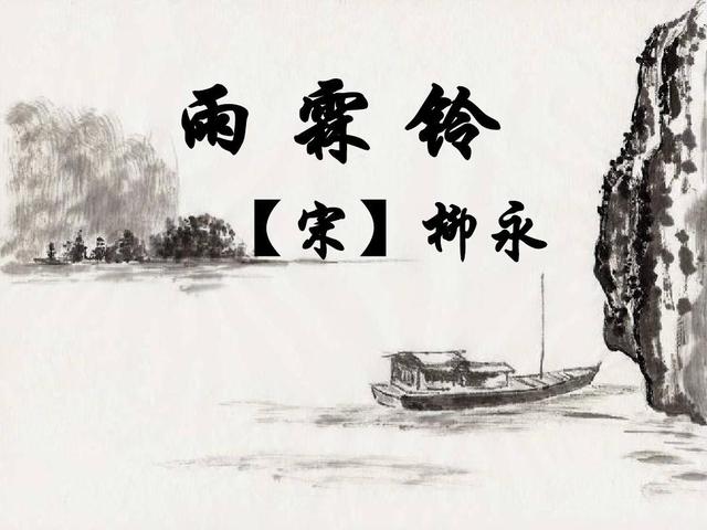 古代词牌的来源是什么？