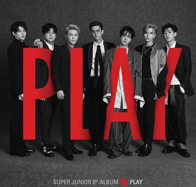 如何评价Super Junior的正规八辑《PLAY》呢？