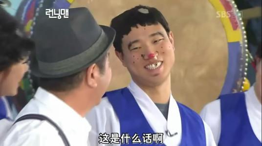 gary结婚:姜Gary姜熙健和runningman怎么了？
