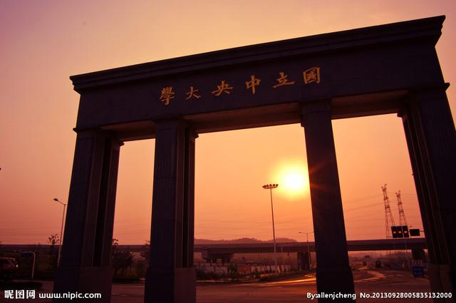 南京大学是江苏最好的大学吗？