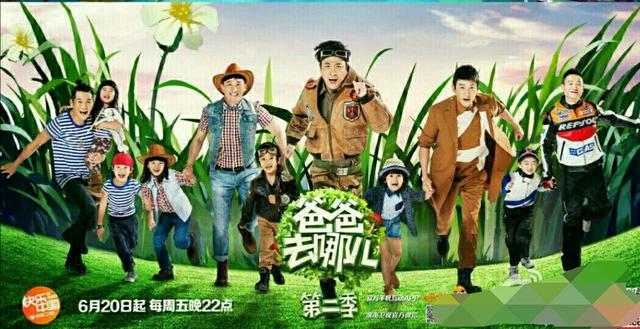 可爱婴儿萌图片大全:小孩可爱图片 最可爱的小童星，你觉得是谁？