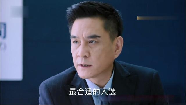 电视剧《猎场》贾衣玟为什么背叛郑秋冬？