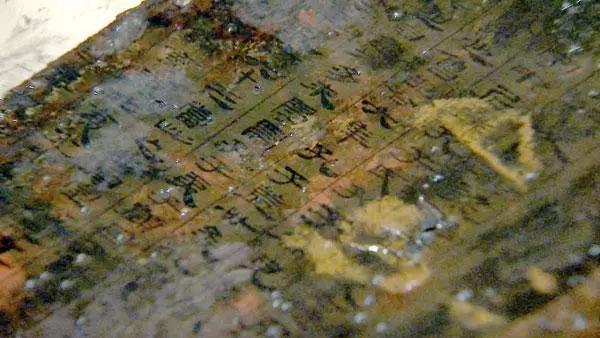cctv考古纪录片海昏侯，江西南昌海昏侯墓有没有发现《史记》