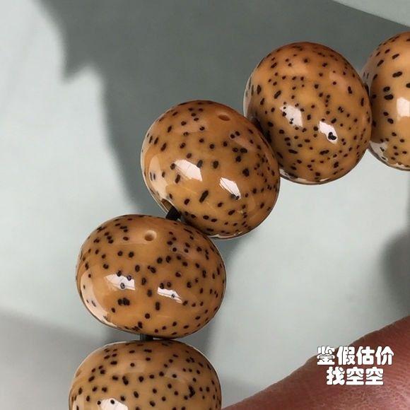 菩提子价格，菩提子价值排行