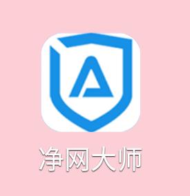 手机上有哪些相见恨晚的有趣的软件？插图3