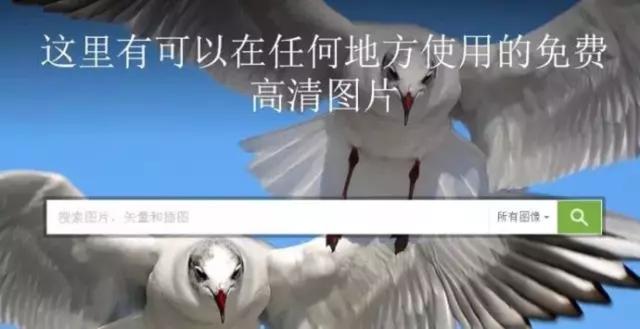 优质公众号推荐:有没有好用的公众号编辑器，求推荐个？