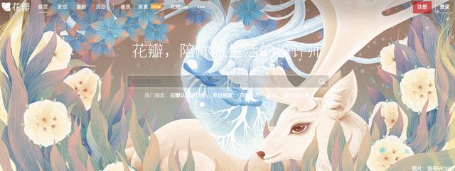 优质公众号推荐:有没有好用的公众号编辑器，求推荐个？
