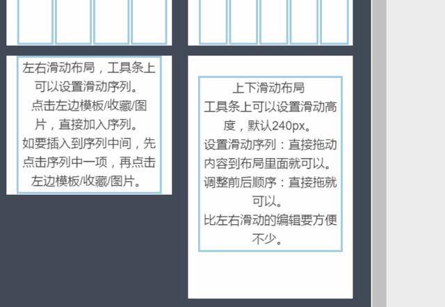优质公众号推荐:有没有好用的公众号编辑器，求推荐个？