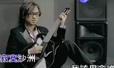 小刚周传雄:你们觉得小刚周传雄这次能真正火起来，重回昔日巅峰吗