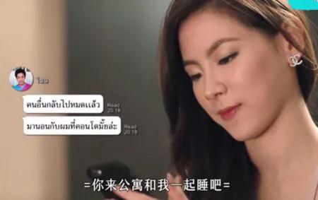 千金女佣剧情:有人说泰剧屡屡刷新三观，为何中国还要引入呢？