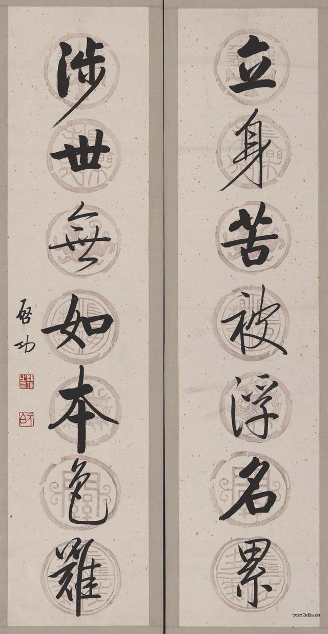 中共中央顾问委员会:2003年都发生了什么？