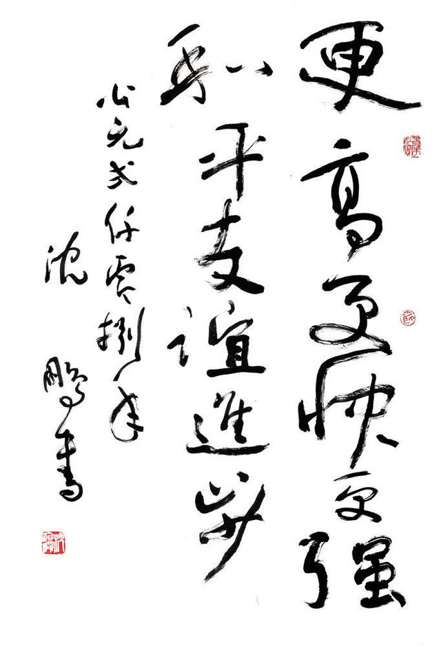 中共中央顾问委员会:2003年都发生了什么？