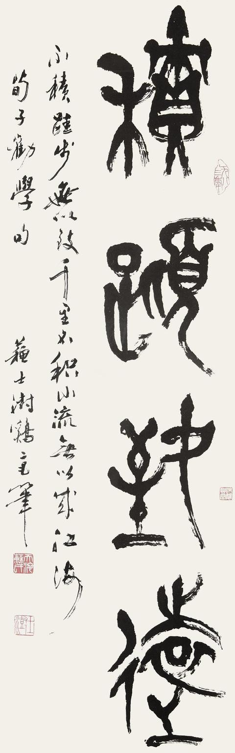 中共中央顾问委员会:2003年都发生了什么？