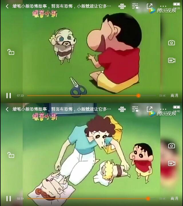动画片集数的灵异事件:《蜡笔小新》中你认为有哪集很恐怖？