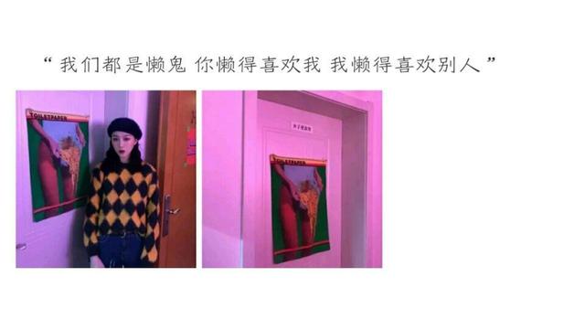 2020年个性霸气男生微信网名:你见过哪些感觉很棒的个性签名