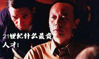 赖梵耘:道家斩除三尸，三花聚顶，五气朝元分别是什么境界？