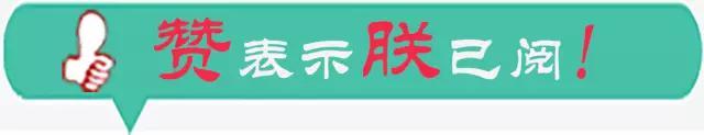 常见宠物鱼的种类图片:现在的年轻人都养些什么宠物？ 常见刺身鱼的种类图片和名字