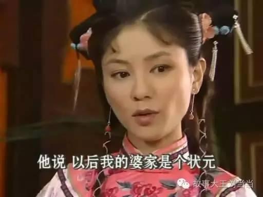 演员谢兰:《大宅门》里哪个女演员演技好为什么