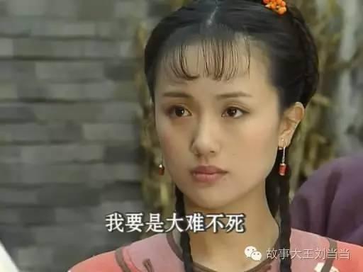 演员谢兰:《大宅门》里哪个女演员演技好为什么