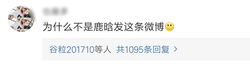程晓玥郑恺为什么分手:怎么看待郑恺和程晓玥分手这事